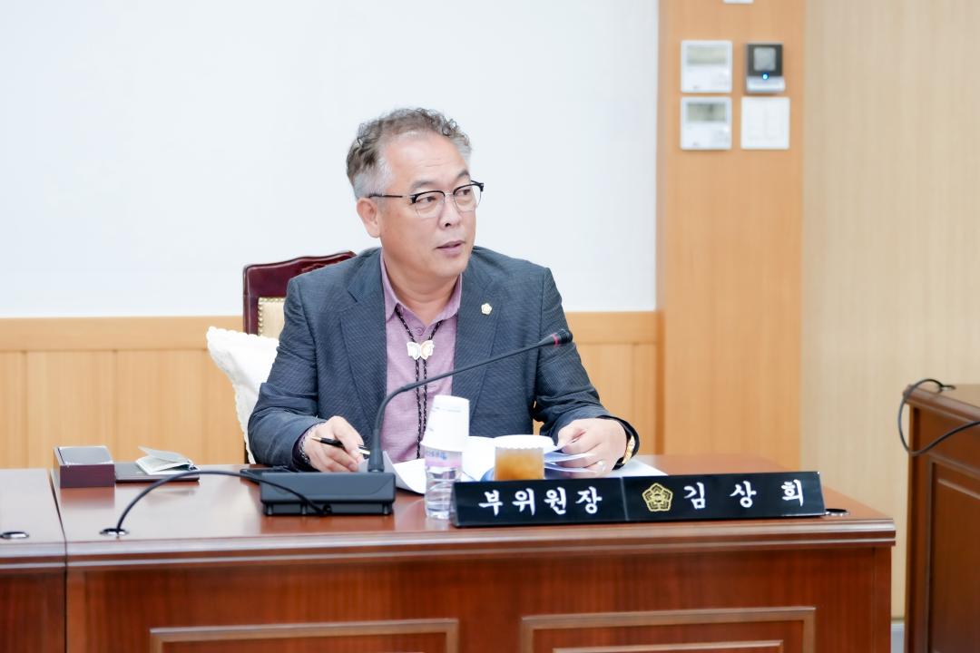 행정복지위원회 간담회