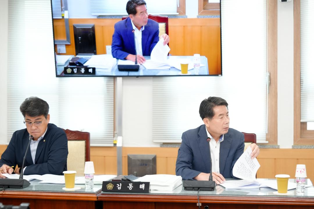 제299회 경주시의회 임시회 중 제1차 상임위원회(문화도시위원회)