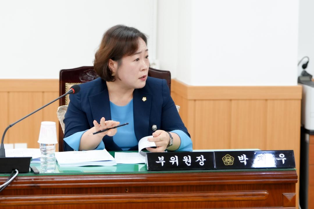 제300회 경주시의회 임시회 중 제1차 의회운영위원회