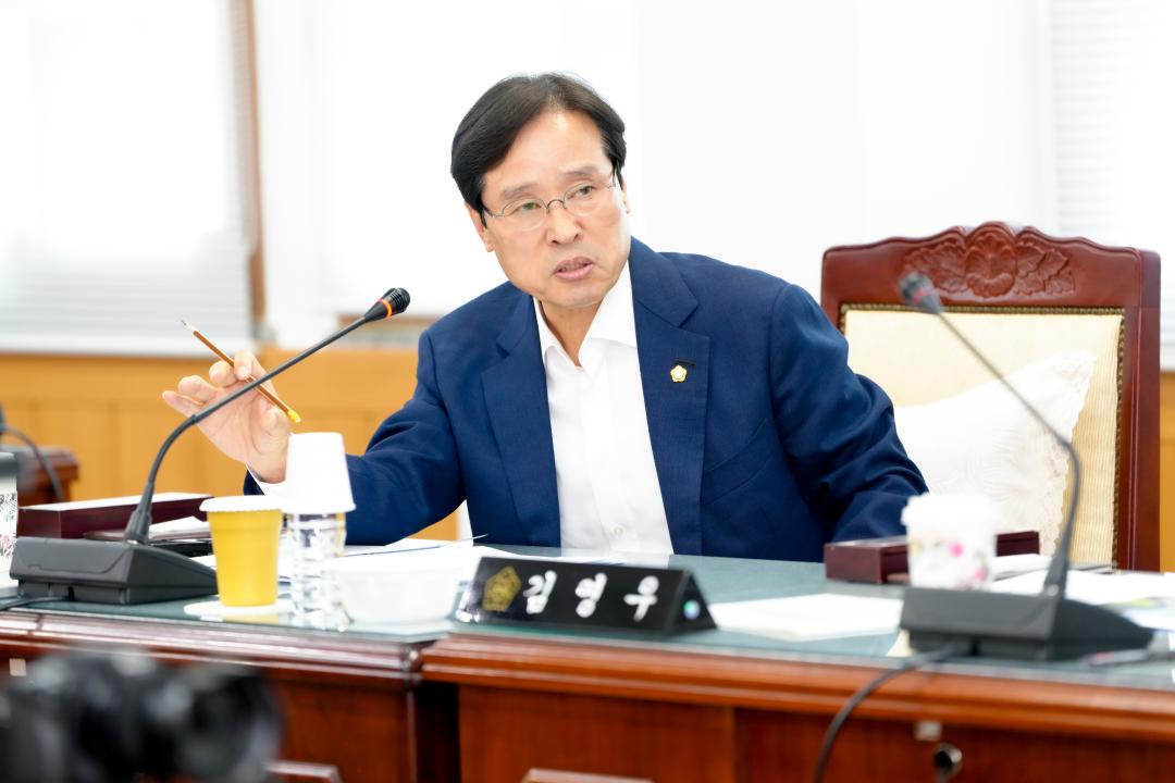 제300회 경주시의회 임시회 중 제1차 상임위원회(문화도시위원회)