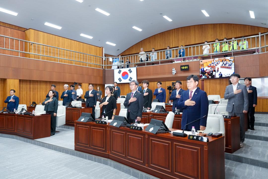 제299회 경주시의회 임시회 제1차 본회의