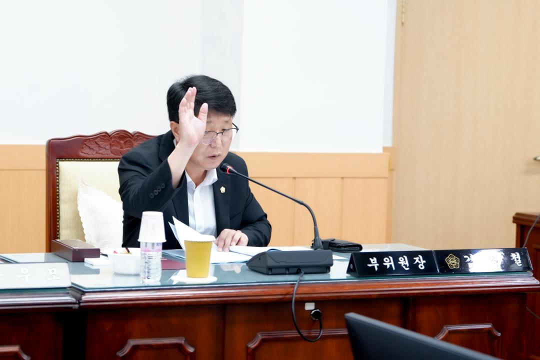 문화도시위원회 간담회