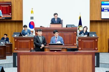 제300회 경주시의회 임시회 중 제2차 본회의