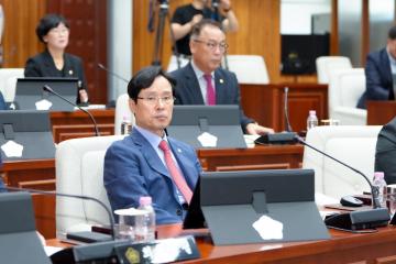 제299회 경주시의회 임시회 중 제2차 본회의