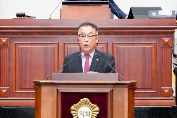 제299회 경주시의회 임시회 중 제2차 본회의