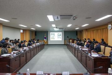 신라금속공예관 전시 기본계획 용역보고회_