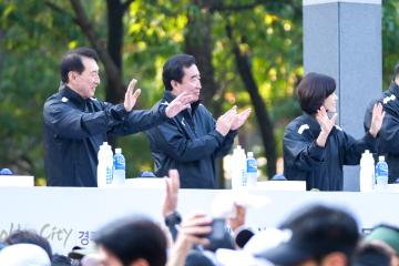 동아일보 2026 경주 국제마라톤대회