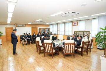 의장단 간담회