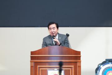 제6회 대한노인회 경주시지회장배 한궁대회
