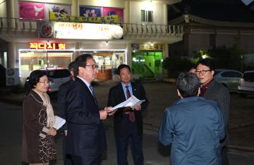 조례재정비 특별위원회 현장 방문
