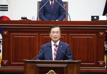 제236회 경주시의회 제1차 정례회(시정질문)