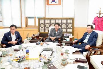 의장단 간담회