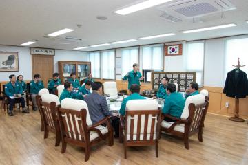 의장단 간담회