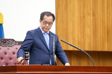 제228회 임시회