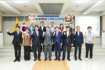 2026 경주시 소상공인 실무역량 강화교육