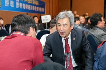 (사)경주시청년연합회 제19대 회장단 이.취임식