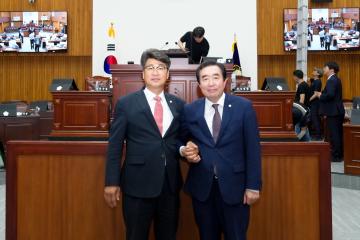 제298회 임시회 제1차 본회의 (의장ㆍ부의장 선거)