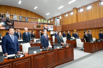 제299회 경주시의회 임시회 제1차 본회의