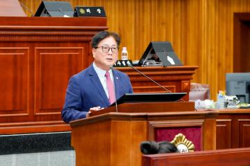 제300회 경주시의회 임시회 중 제1차 본회의