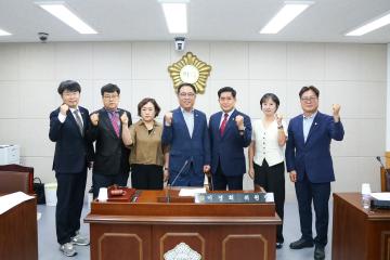제298회 임시회 제2차 본회의 중 행정복지위원회