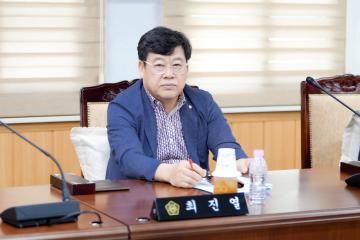 행정복지위원회 간담회