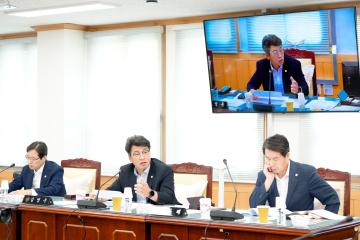 제300회 경주시의회 임시회 중 제1차 상임위원회(문화도시위원회)