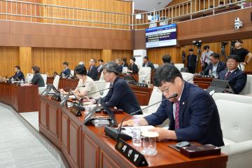 제299회 경주시의회 임시회 중 제2차 본회의