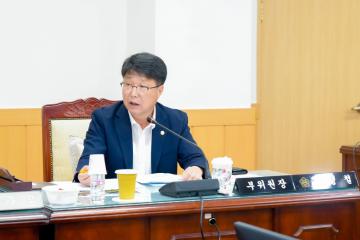 제300회 경주시의회 임시회 중 제1차 상임위원회(문화도시위원회)