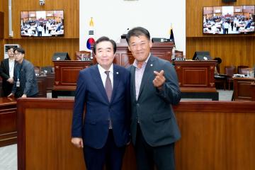 제298회 임시회 제1차 본회의 (의장ㆍ부의장 선거)