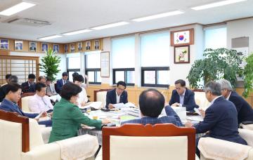 의장단 간담회