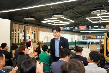 제3회 문무대왕배 클럽3인조 오픈 볼링대회 개회식