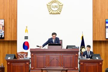 제298회 임시회 제1차 본회의 (의장ㆍ부의장 선거)