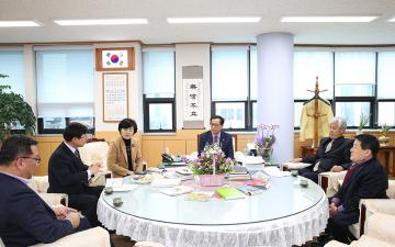 건강보험공단지사장 의장실 내방