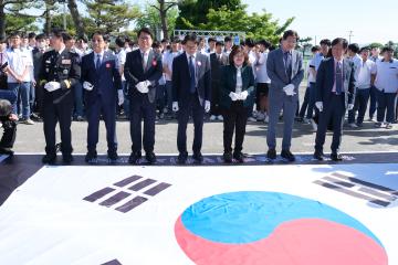 경주 학도병 서명문 태극기 릴레이 서명 챌린지