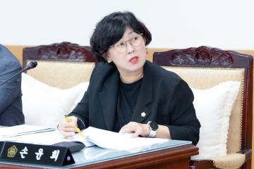 경제산업위원회 간담회