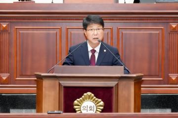 제299회 경주시의회 임시회 중 제2차 본회의