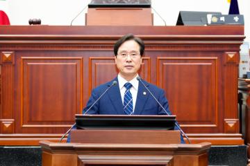제300회 경주시의회 임시회 중 제1차 본회의
