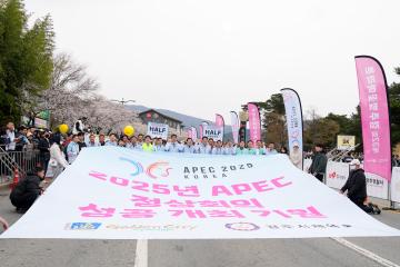 제32회 경주벚꽃마라톤