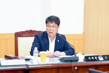 제299회 경주시의회 임시회 중 제1차 상임위원회(문화도시위원회)