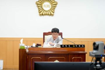 제299회 경주시의회 임시회 중 제3차 문화도시위원회