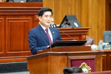 제300회 경주시의회 임시회 중 제1차 본회의