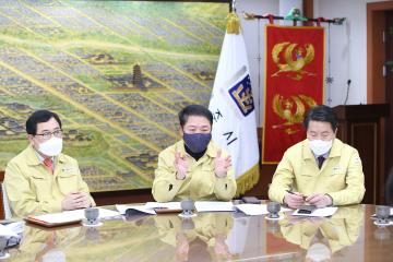 경주시의회와 경주시 긴급 간담회 
