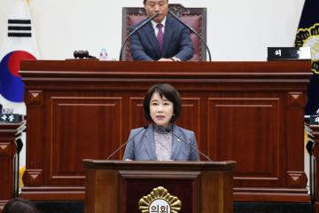 제241회 경주시의회 임시회(제2차 본회의)