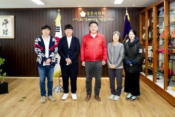독립운동 성지순례 작가 내방