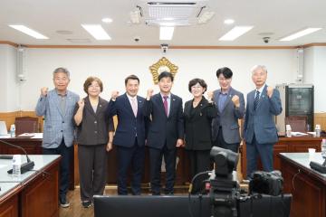 제298회 임시회 중 경제산업위원회