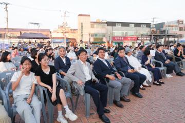 2026 경주 석빙고 축제 개막식
