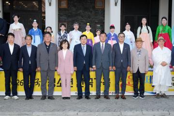 2026 전국 청소년 한국가곡 힐링음악회