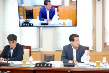 제299회 경주시의회 임시회 중 제1차 상임위원회(문화도시위원회)