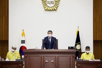 제263회 경주시의회 임시회 제2차 본회의