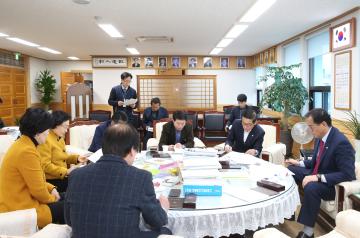 의장단 간담회